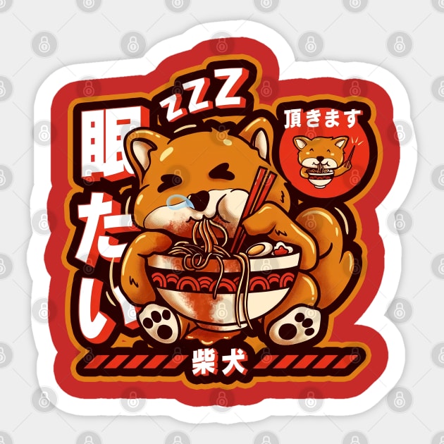 fox ramen Tattoo art Sticker by Caruban.Studio